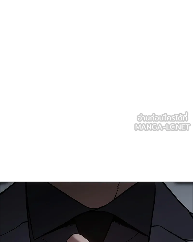 แบคXX ตอนที่ 76 รูปที่ 216