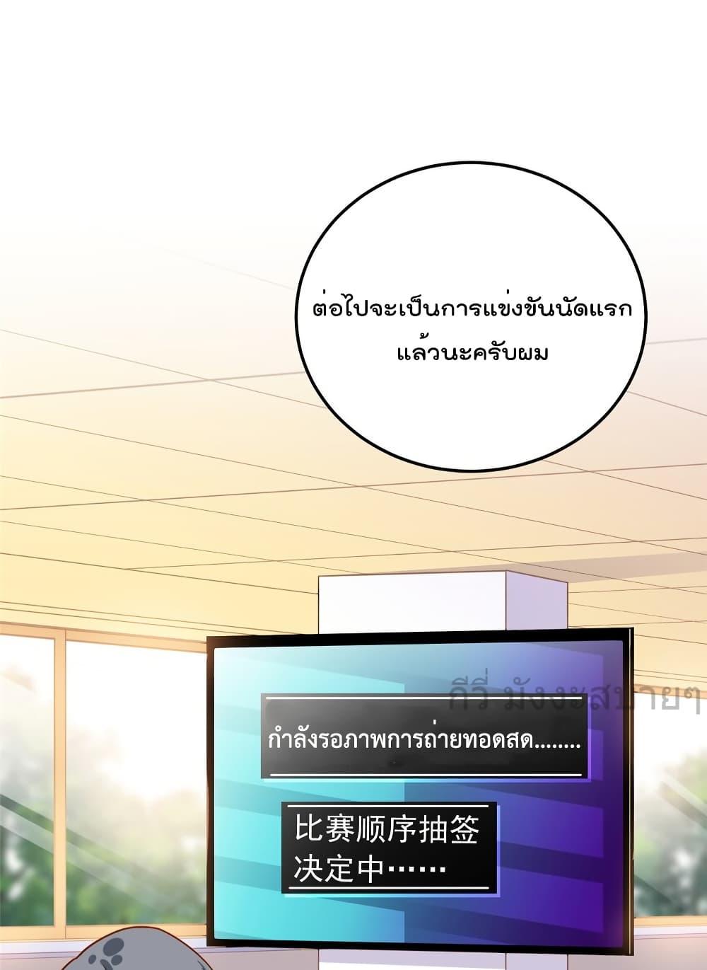 Manga-lc-com อ่านมังงะ อ่านการ์ตูน ออนไลน์ ฟรี Findmeinyour ตอนที่ 1 2 3 4 5 6 7 8 9 10 11 12 13 14 ฟรี ไม่มีโฆษณา Manga-lc - อ่าน มังงะ อ่าน การ์ตูน ออนไลน์ อ่านมังงะ ฟรี