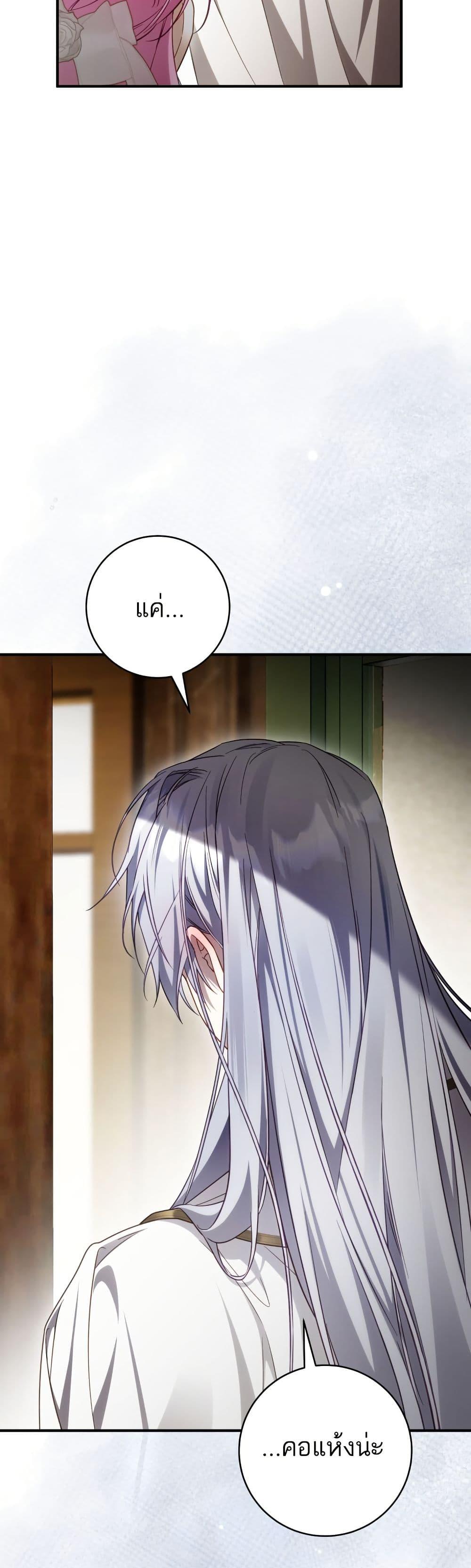 Manga-lc-com อ่านมังงะ อ่านการ์ตูน ออนไลน์ ฟรี The Flower With a Sword ตอนที่ 1 2 3 4 5 6 7 8 9 10 11 12 13 14 ฟรี ไม่มีโฆษณา Manga-lc - อ่าน มังงะ อ่าน การ์ตูน ออนไลน์ อ่านมังงะ ฟรี