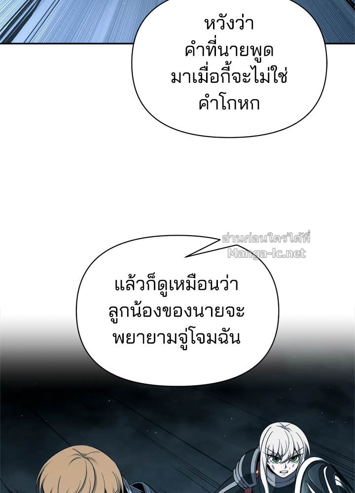 Doujin-Lc- อ่าน โดจิน มังฮวา เกาหลี ญี่ปุ่น จีน แปลไทย ผู้พิชิตเกมป้องกันฐาน ตอนที่ 1 2 3 4 5 6 7 8 9 10 11 12 13 14 ฟรี ไม่มีโฆษณา อ่าน โดจิน Manhwa เกาหลี ญี่ปุ่น จีน เรามีครบ คัดมาให้เน้นๆ โดจิน 18+ รับประกันความฟินโดย Doujin Lc