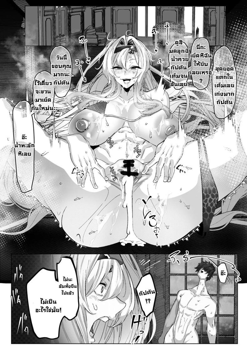 Doujin-Lc- อ่าน โดจิน มังฮวา เกาหลี ญี่ปุ่น จีน แปลไทย โดนเซต้าซังจัดหนัก [Konatuiro (Mr.way)] Zeta-chan ni Kyou mo Osowareru I'm Being Taught By Zeta Once Again Today (Granblue Fantasy) ตอนที่ 1 2 3 4 5 6 7 8 9 10 11 12 13 14 ฟรี ไม่มีโฆษณา อ่าน โดจิน Manhwa เกาหลี ญี่ปุ่น จีน เรามีครบ คัดมาให้เน้นๆ โดจิน 18+ รับประกันความฟินโดย  Doujin Lc