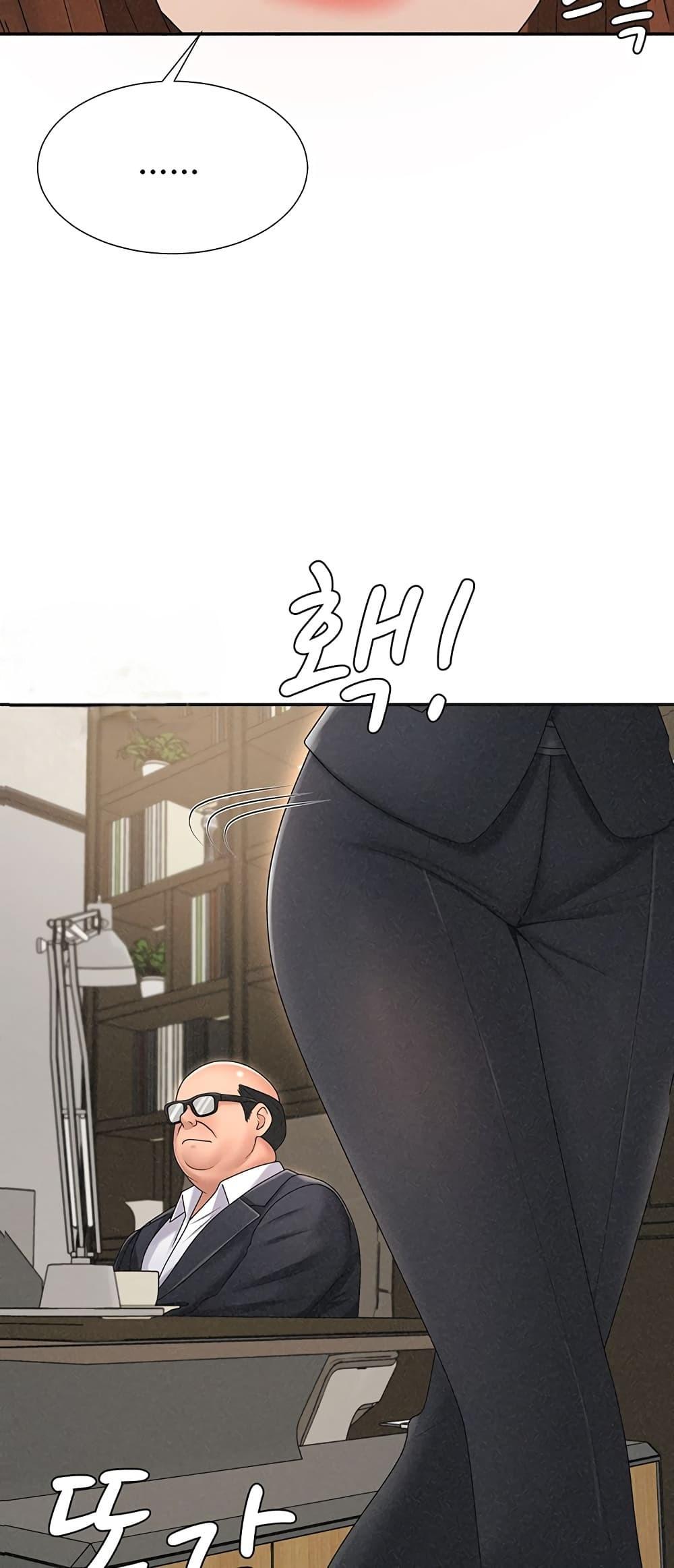 Doujin-Lc- อ่าน โดจิน มังฮวา เกาหลี ญี่ปุ่น จีน แปลไทย Repay With Your Body ตอนที่ 1 2 3 4 5 6 7 8 9 10 11 12 13 14 ฟรี ไม่มีโฆษณา อ่าน โดจิน Manhwa เกาหลี ญี่ปุ่น จีน เรามีครบ คัดมาให้เน้นๆ โดจิน 18+ รับประกันความฟินโดย  Doujin Lc