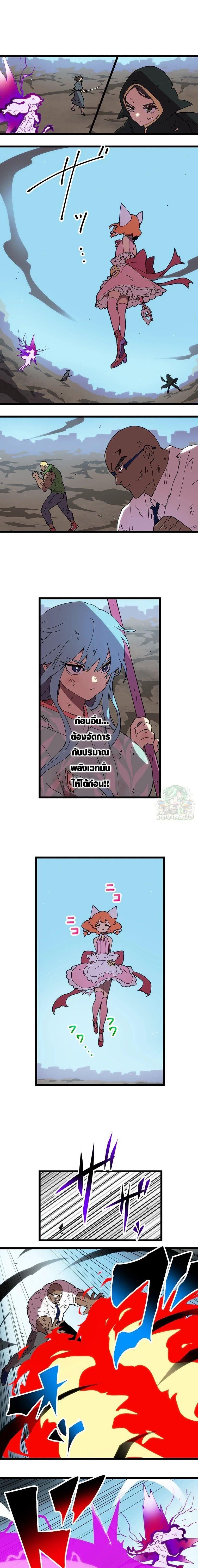 Manga-lc-com อ่านมังงะ อ่านการ์ตูน ออนไลน์ ฟรี Akari the Last Boss Girl ตอนที่ 1 2 3 4 5 6 7 8 9 10 11 12 13 14 ฟรี ไม่มีโฆษณา Manga-lc - อ่าน มังงะ อ่าน การ์ตูน ออนไลน์ อ่านมังงะ ฟรี