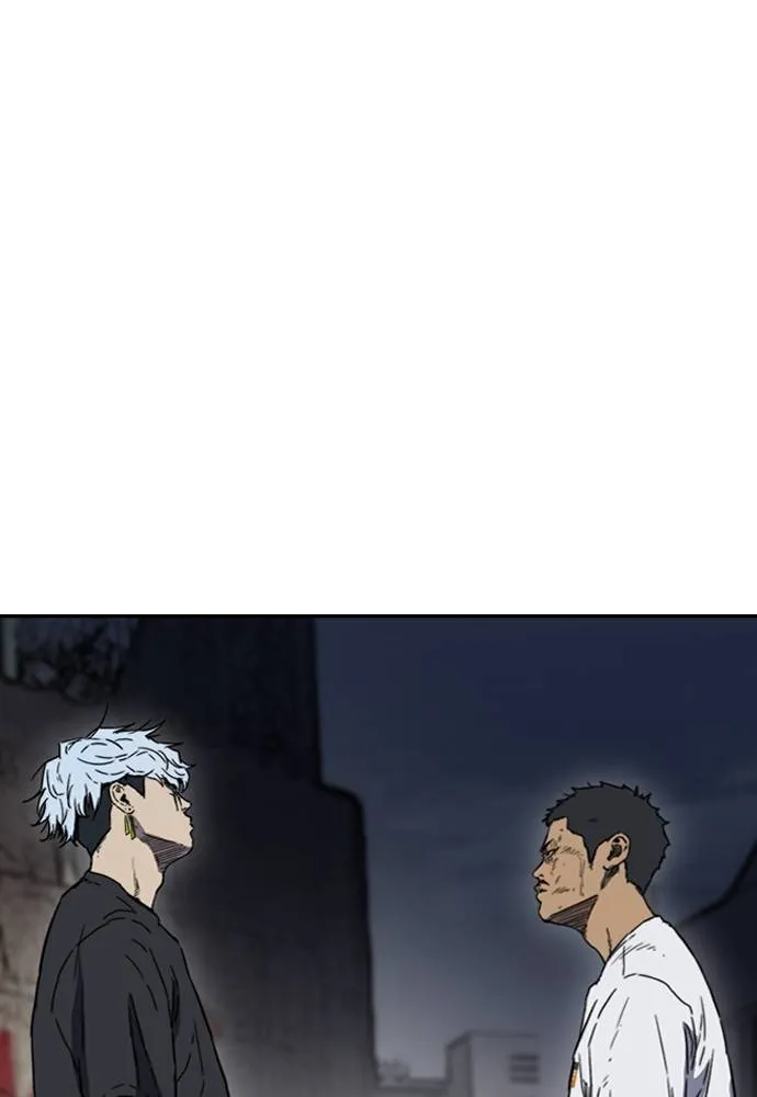 Wind Breaker ตอนที่ 233 รูปที่ 59