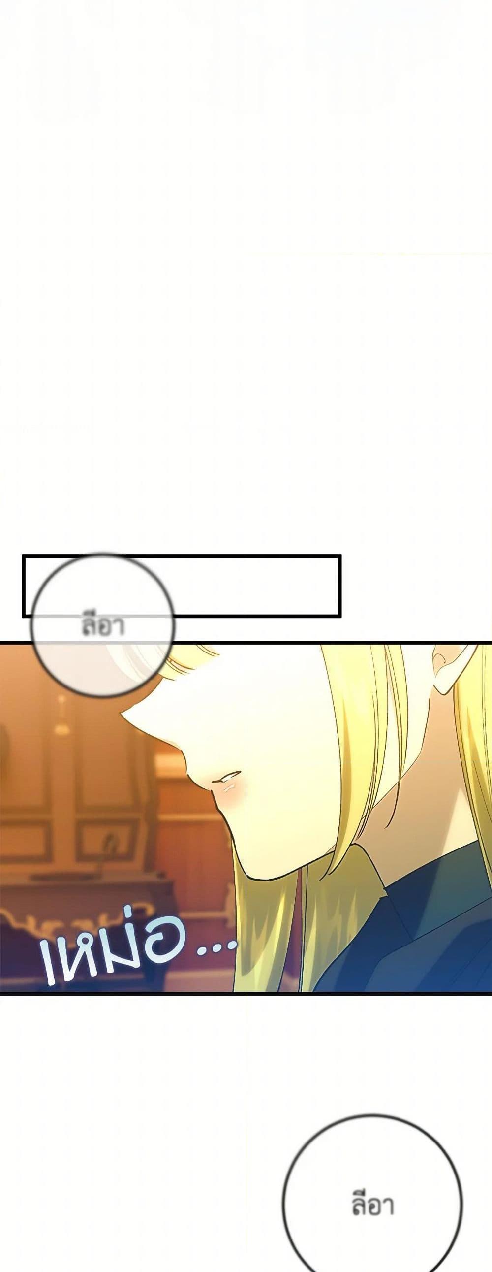 Manga-lc-com อ่านมังงะ อ่านการ์ตูน ออนไลน์ ฟรี Who Knew Dragons Could Be This Cute ตอนที่ 1 2 3 4 5 6 7 8 9 10 11 12 13 14 ฟรี ไม่มีโฆษณา Manga-lc - อ่าน มังงะ อ่าน การ์ตูน ออนไลน์ อ่านมังงะ ฟรี