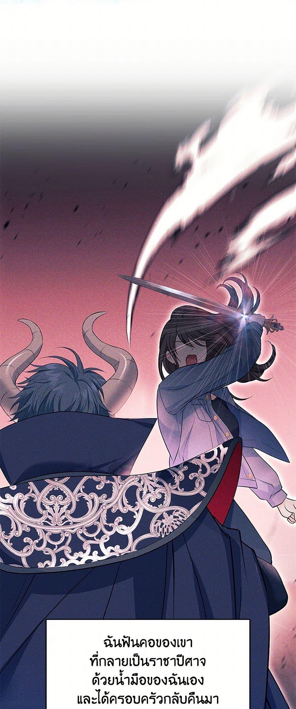 Manga-lc-com อ่านมังงะ อ่านการ์ตูน ออนไลน์ ฟรี The S-Class Baby Princess Is Too Powerful ตอนที่ 1 2 3 4 5 6 7 8 9 10 11 12 13 14 ฟรี ไม่มีโฆษณา Manga-lc - อ่าน มังงะ อ่าน การ์ตูน ออนไลน์ อ่านมังงะ ฟรี