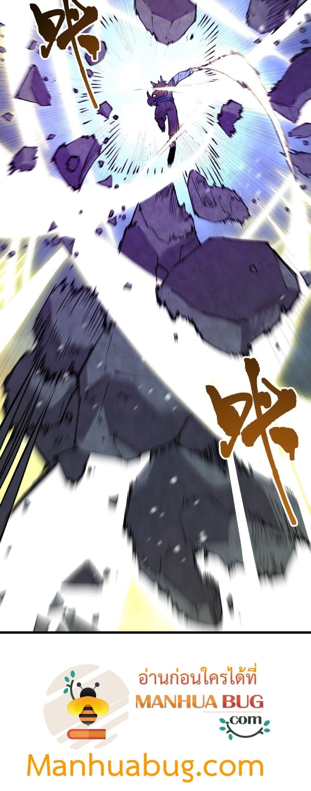 Manga-lc-com อ่านมังงะ อ่านการ์ตูน ออนไลน์ ฟรี SSSlevelSaint ตอนที่ 1 2 3 4 5 6 7 8 9 10 11 12 13 14 ฟรี ไม่มีโฆษณา Manga-lc - อ่าน มังงะ อ่าน การ์ตูน ออนไลน์ อ่านมังงะ ฟรี