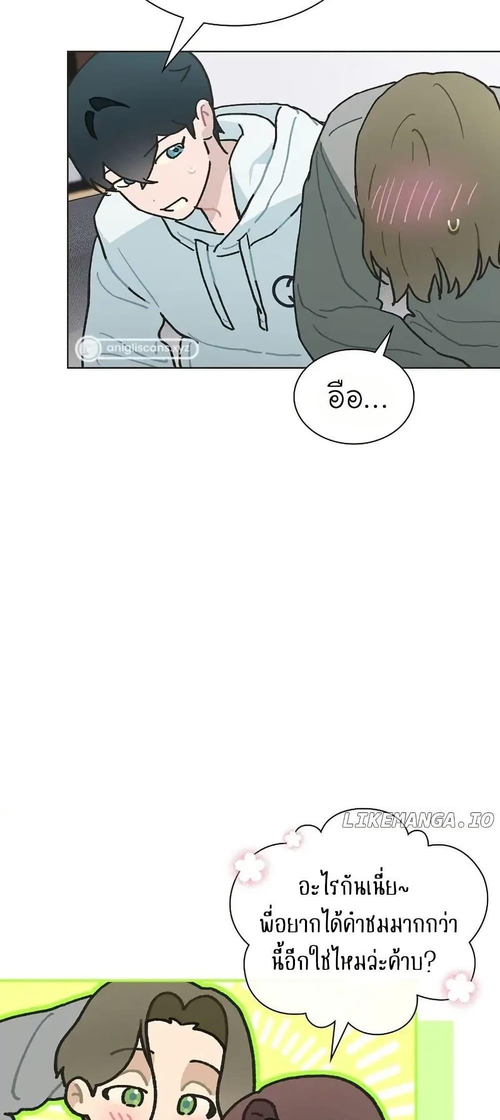 Manga-lc-com อ่านมังงะ อ่านการ์ตูน ออนไลน์ ฟรี Saving the Doomed Idols With My Touch ตอนที่ 1 2 3 4 5 6 7 8 9 10 11 12 13 14 ฟรี ไม่มีโฆษณา Manga-lc - อ่าน มังงะ อ่าน การ์ตูน ออนไลน์ อ่านมังงะ ฟรี