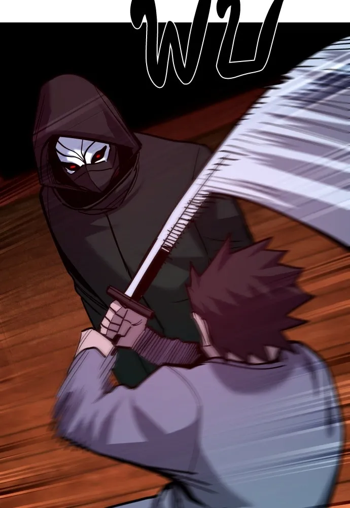 มือพิพากษา ตอนที่ 48 รูปที่ 50