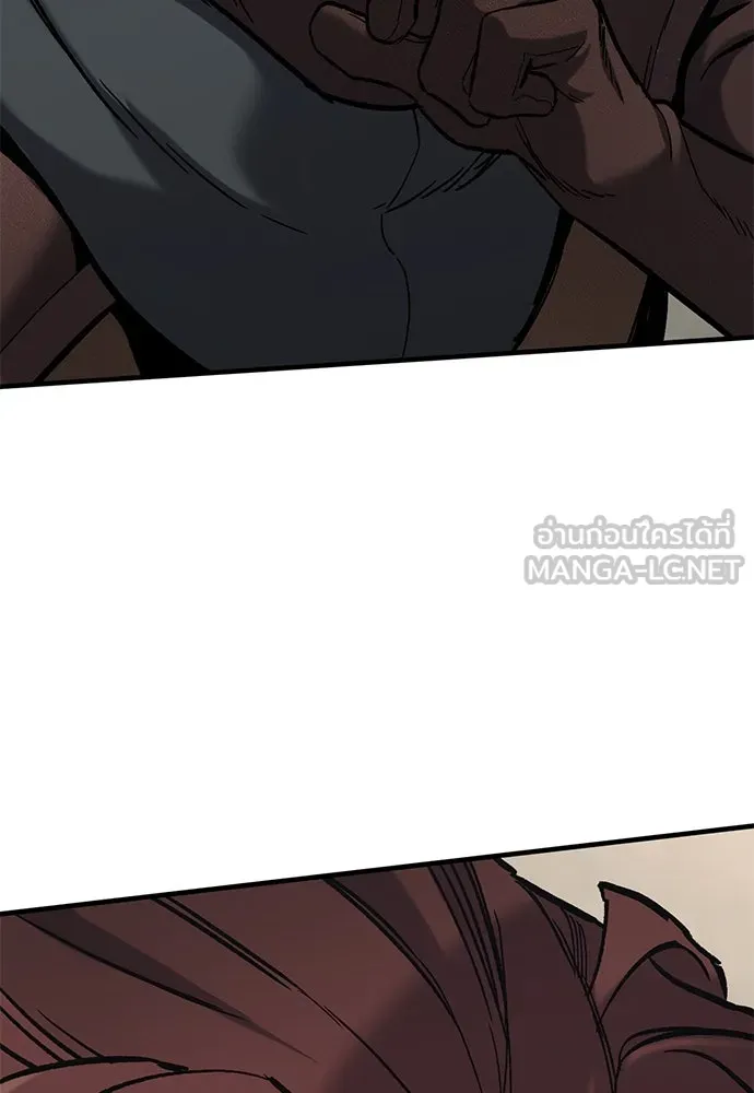อัศวินวันเดียว ตอนที่ 6 รูปที่ 207
