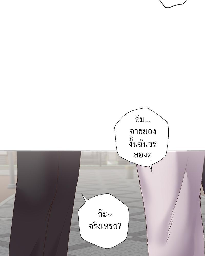 Doujin-Lc- อ่าน โดจิน มังฮวา เกาหลี ญี่ปุ่น จีน แปลไทย Family with Benefits ตอนที่ 1 2 3 4 5 6 7 8 9 10 11 12 13 14 ฟรี ไม่มีโฆษณา อ่าน โดจิน Manhwa เกาหลี ญี่ปุ่น จีน เรามีครบ คัดมาให้เน้นๆ โดจิน 18+ รับประกันความฟินโดย  Doujin Lc