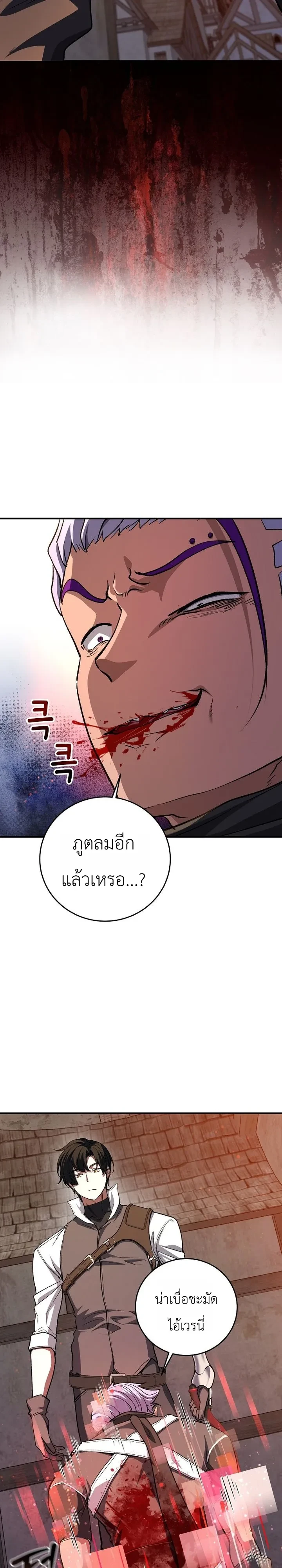 Manga-lc-com อ่านมังงะ อ่านการ์ตูน ออนไลน์ ฟรี The Returnee’s Hidden Strategy Stream สตรีมเมอร์หวนคืน55ชาติ ตอนที่ 1 2 3 4 5 6 7 8 9 10 11 12 13 14 ฟรี ไม่มีโฆษณา Manga-lc - อ่าน มังงะ อ่าน การ์ตูน ออนไลน์ อ่านมังงะ ฟรี