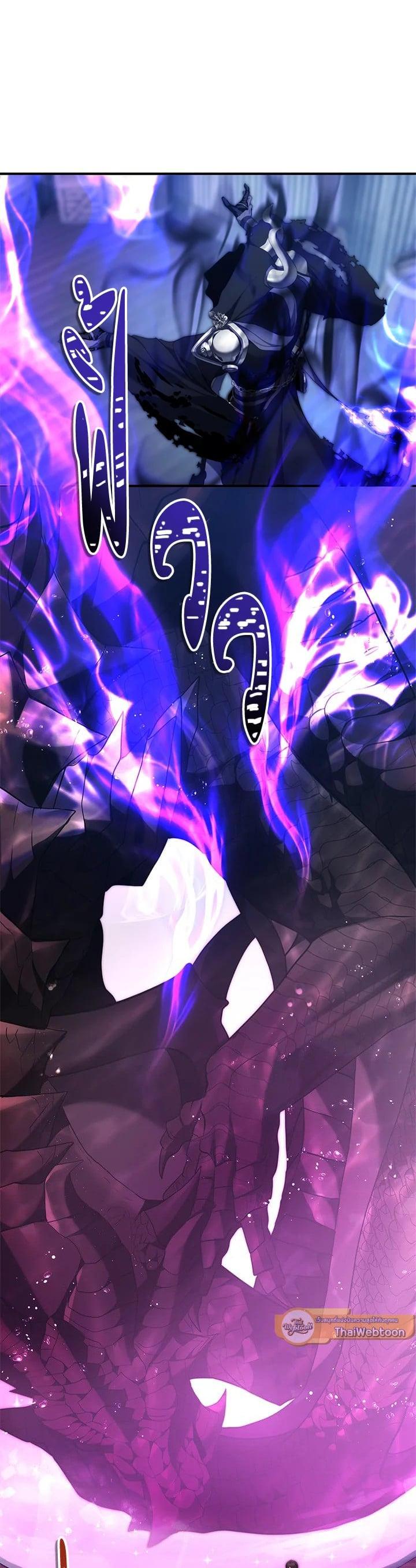 Manga-lc-com อ่านมังงะ อ่านการ์ตูน ออนไลน์ ฟรี Second Life Ranker ตอนที่ 1 2 3 4 5 6 7 8 9 10 11 12 13 14 ฟรี ไม่มีโฆษณา Manga-lc - อ่าน มังงะ อ่าน การ์ตูน ออนไลน์ อ่านมังงะ ฟรี