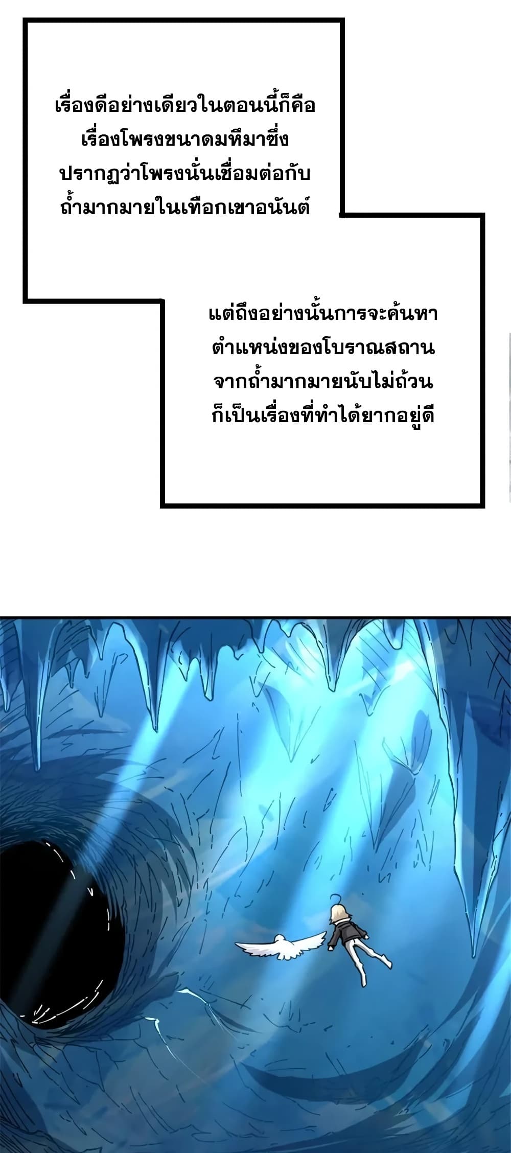 Manga-lc-com อ่านมังงะ อ่านการ์ตูน ออนไลน์ ฟรี Release That Witch ตอนที่ 1 2 3 4 5 6 7 8 9 10 11 12 13 14 ฟรี ไม่มีโฆษณา Manga-lc - อ่าน มังงะ อ่าน การ์ตูน ออนไลน์ อ่านมังงะ ฟรี