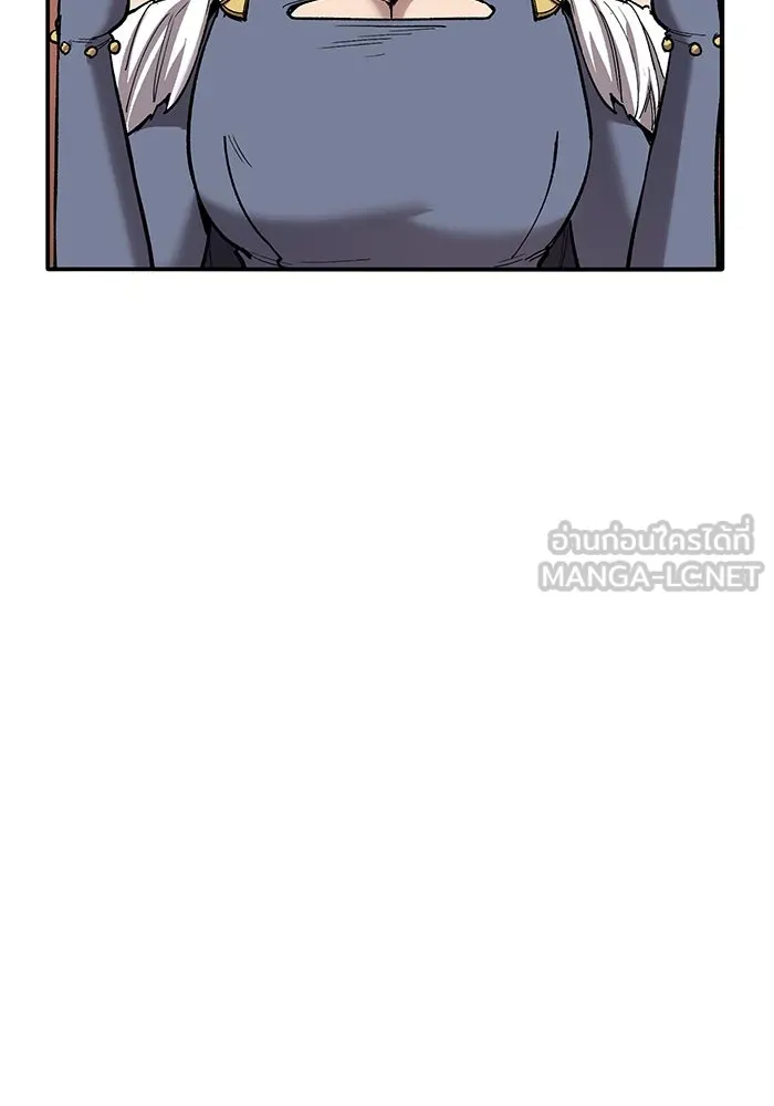 ยอดคนเลเวลทะลุ ตอนที่ 74 ทฤษฎีบริสุทธิ์ รูปที่ 27