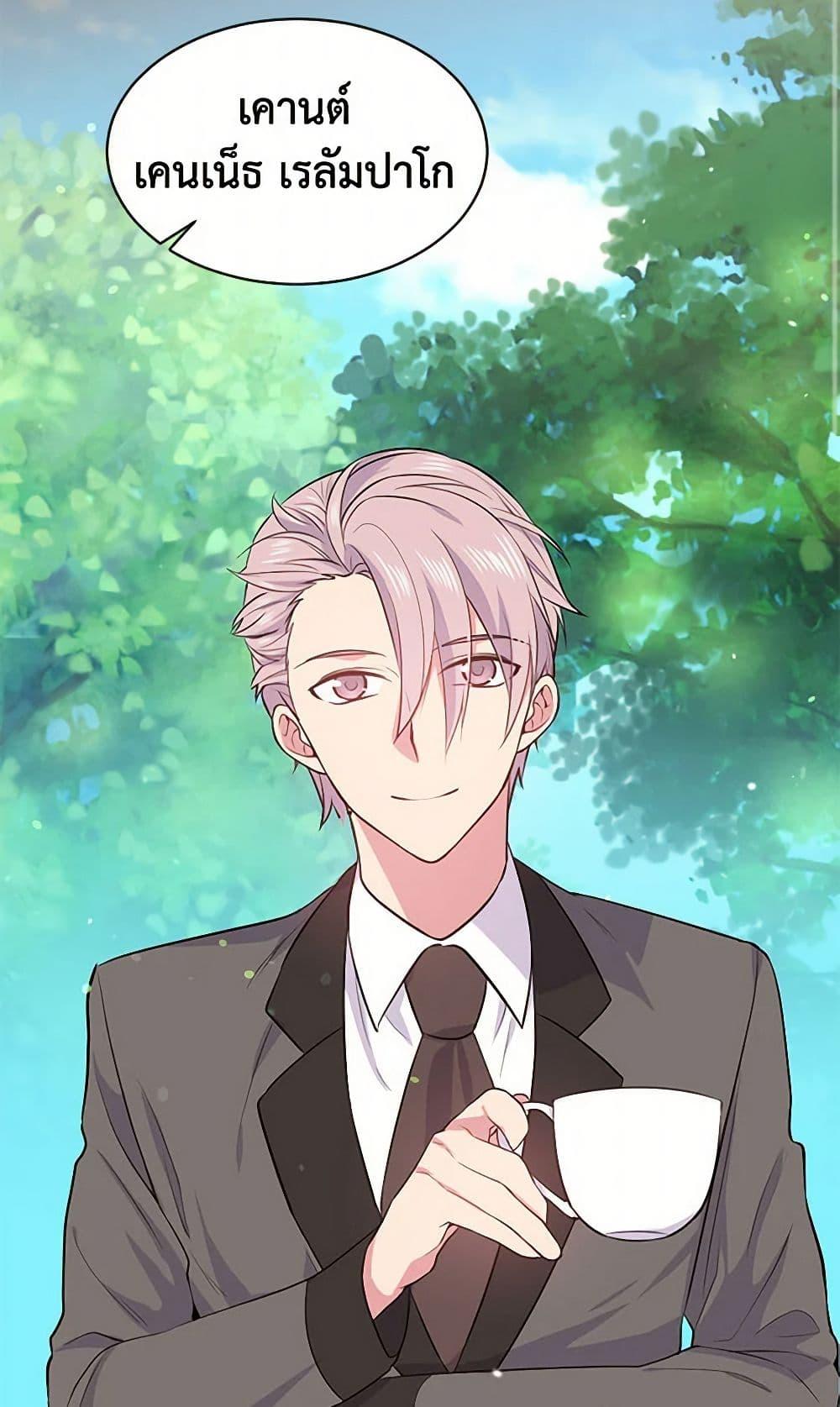 Manga-lc-com อ่านมังงะ อ่านการ์ตูน ออนไลน์ ฟรี My Goal is to Live a Long ตอนที่ 1 2 3 4 5 6 7 8 9 10 11 12 13 14 ฟรี ไม่มีโฆษณา Manga-lc - อ่าน มังงะ อ่าน การ์ตูน ออนไลน์ อ่านมังงะ ฟรี