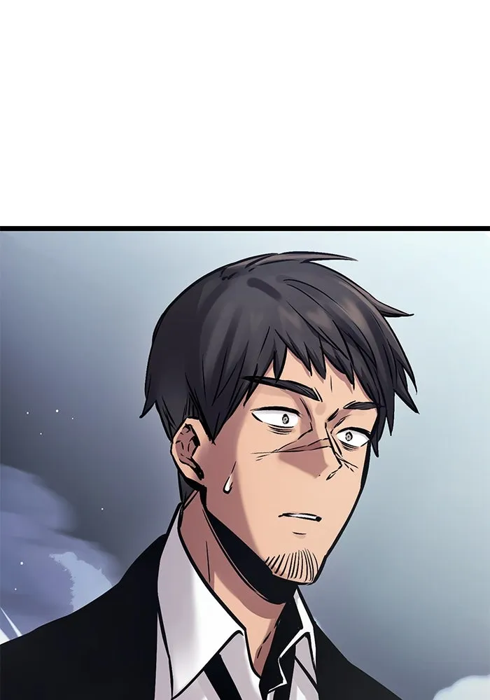 พลิกชะตาคว้าไอเทมระดับเทพ ตอนที่ 11 รูปที่ 40