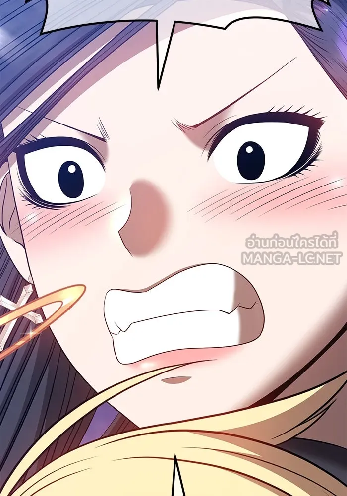 +99 ท่อนไม้พร้อมบวก ตอนที่ 52 รูปที่ 144