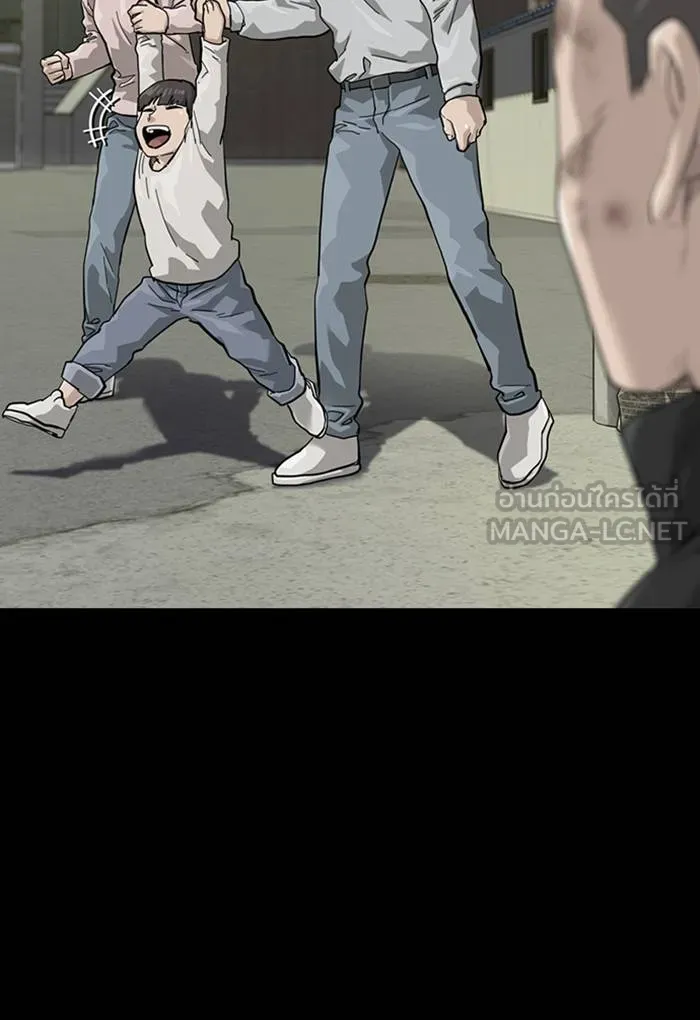 To not die ตอนที่ 60 รูปที่ 48