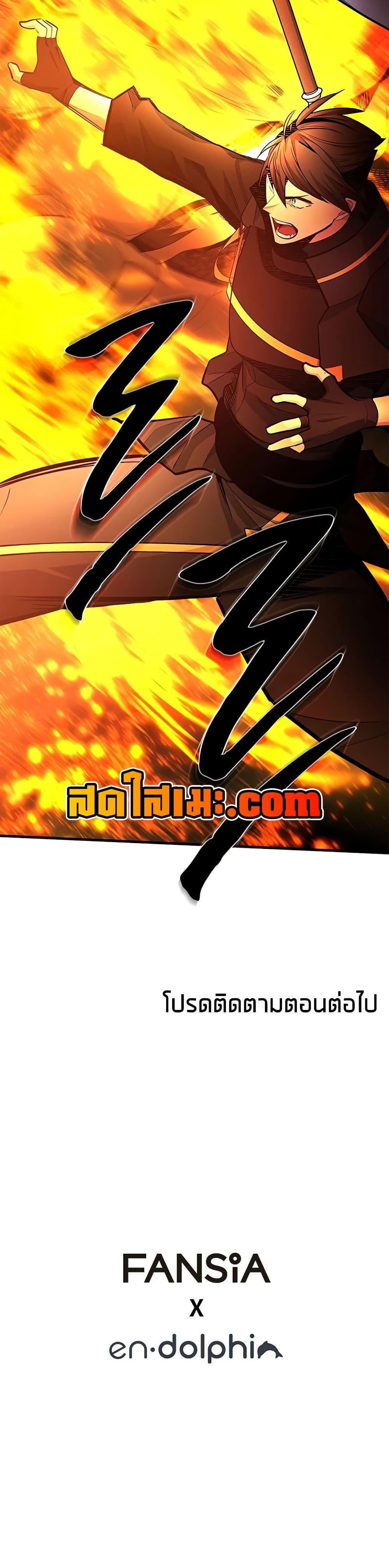 Manga-lc-com อ่านมังงะ อ่านการ์ตูน ออนไลน์ ฟรี The Tutorial is Too Hard ตอนที่ 1 2 3 4 5 6 7 8 9 10 11 12 13 14 ฟรี ไม่มีโฆษณา Manga-lc - อ่าน มังงะ อ่าน การ์ตูน ออนไลน์ อ่านมังงะ ฟรี