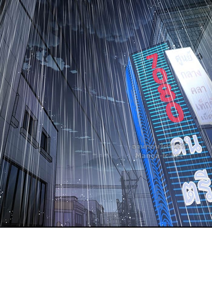 Doujin-Lc- อ่าน โดจิน มังฮวา เกาหลี ญี่ปุ่น จีน แปลไทย HECTOPASCAL ตอนที่ 1 2 3 4 5 6 7 8 9 10 11 12 13 14 ฟรี ไม่มีโฆษณา อ่าน โดจิน Manhwa เกาหลี ญี่ปุ่น จีน เรามีครบ คัดมาให้เน้นๆ โดจิน 18+ รับประกันความฟินโดย Doujin Lc