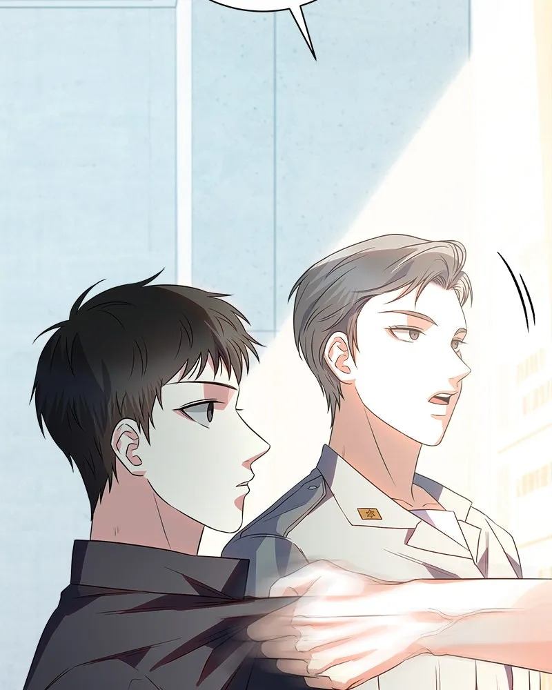 แด่ความเกลียดชัง ตอนที่ 17 รูปที่ 142