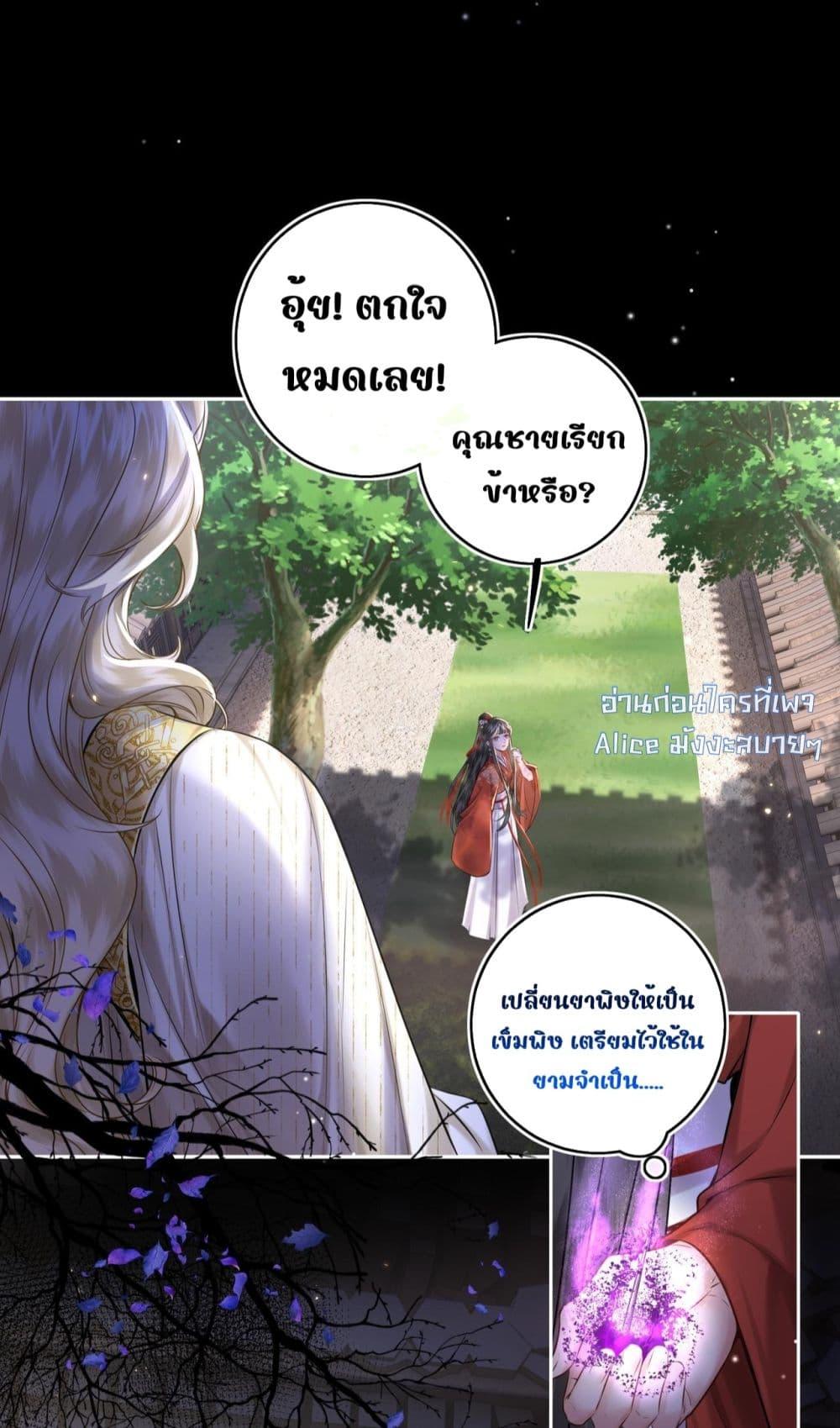 Manga-lc-com อ่านมังงะ อ่านการ์ตูน ออนไลน์ ฟรี MiracleDoctor ตอนที่ 1 2 3 4 5 6 7 8 9 10 11 12 13 14 ฟรี ไม่มีโฆษณา Manga-lc - อ่าน มังงะ อ่าน การ์ตูน ออนไลน์ อ่านมังงะ ฟรี