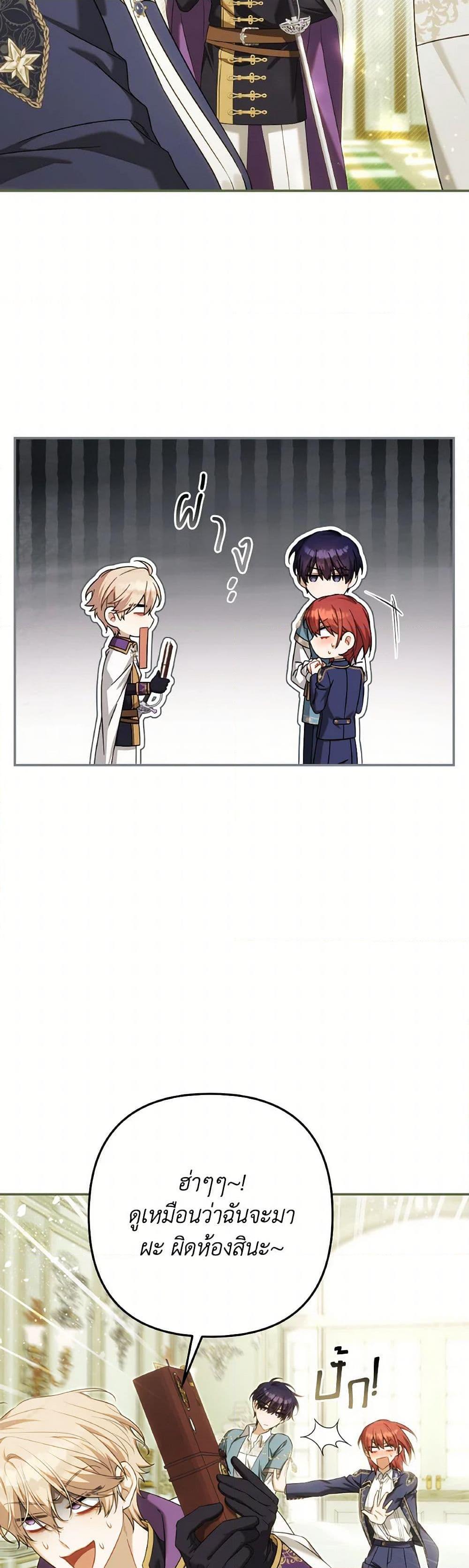 Manga-lc-com อ่านมังงะ อ่านการ์ตูน ออนไลน์ ฟรี Time To Dedicate Your Death ตอนที่ 1 2 3 4 5 6 7 8 9 10 11 12 13 14 ฟรี ไม่มีโฆษณา Manga-lc - อ่าน มังงะ อ่าน การ์ตูน ออนไลน์ อ่านมังงะ ฟรี