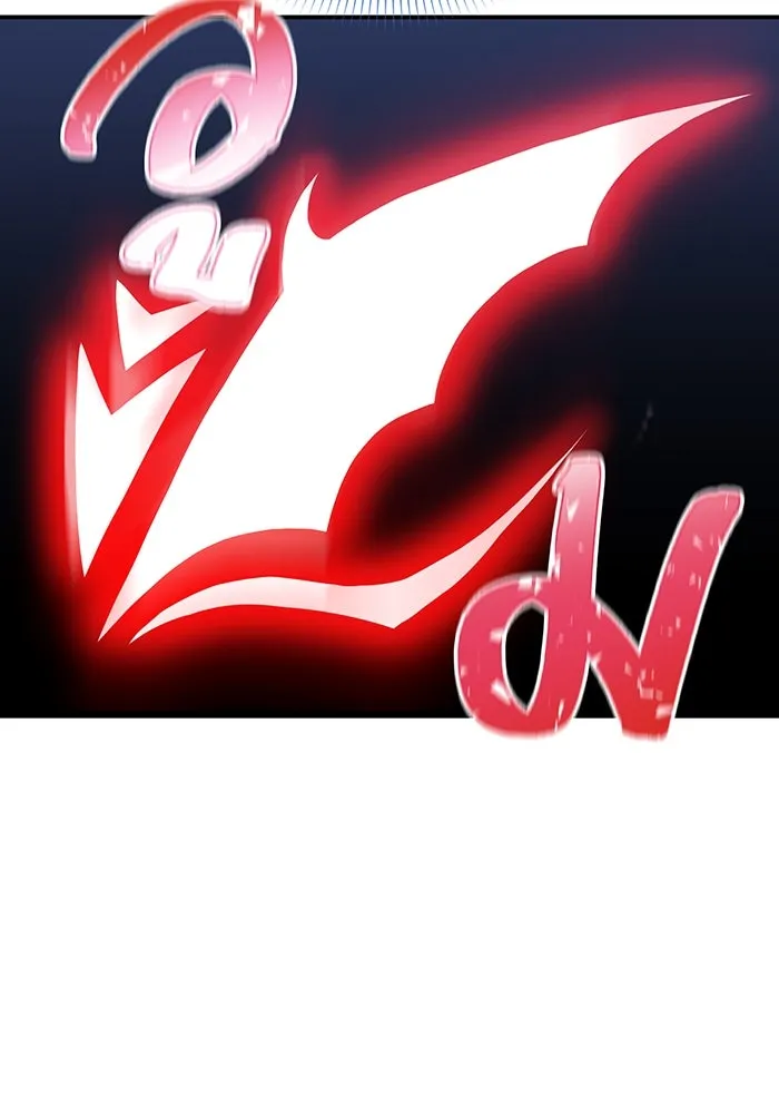 เพลเยอร์เลือดเทวะ ตอนที่ 15 ข้ารับใช้ รูปที่ 31