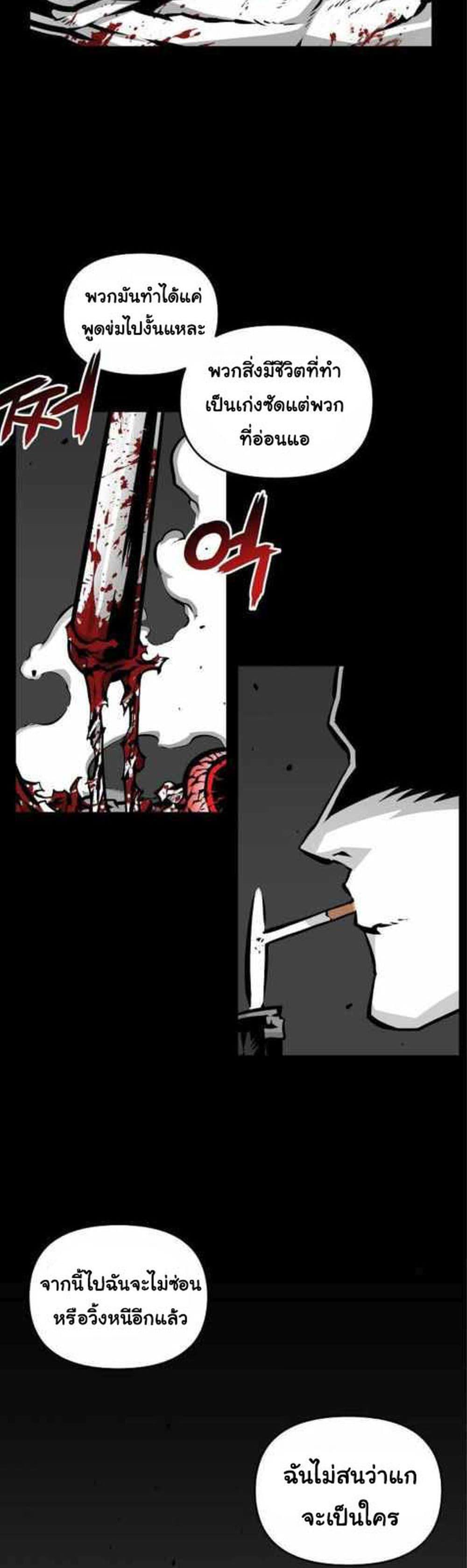 Manga-lc-com อ่านมังงะ อ่านการ์ตูน ออนไลน์ ฟรี Beast Burn ตอนที่ 1 2 3 4 5 6 7 8 9 10 11 12 13 14 ฟรี ไม่มีโฆษณา Manga-lc - อ่าน มังงะ อ่าน การ์ตูน ออนไลน์ อ่านมังงะ ฟรี