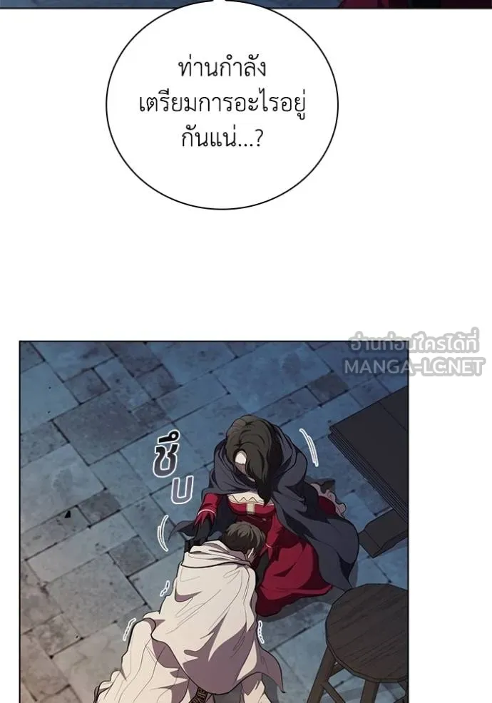 เกิดใหม่ในร่างดยุก ตอนที่ 85 รูปที่ 93