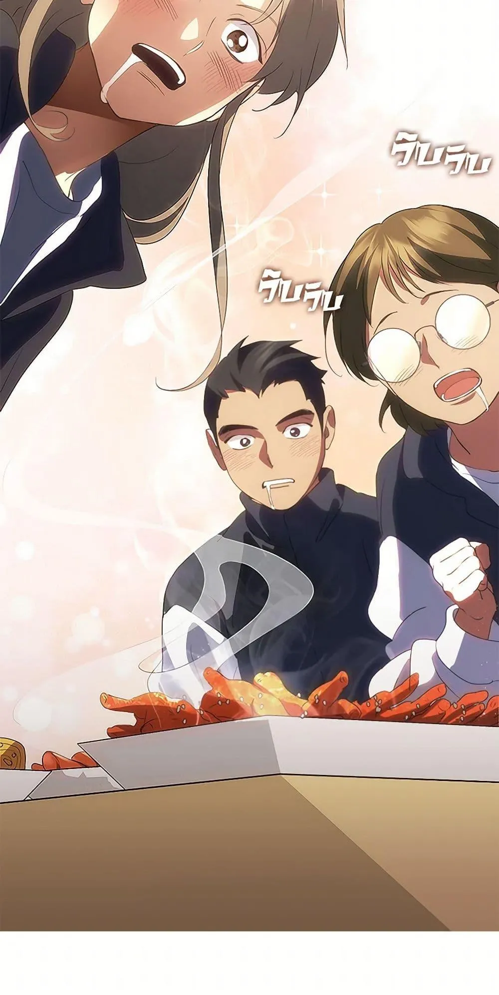 Afterlife Diner ร_านอาหารหล_งความตาย ตอนที่ ตอนที่ 63 รูปที่ 4