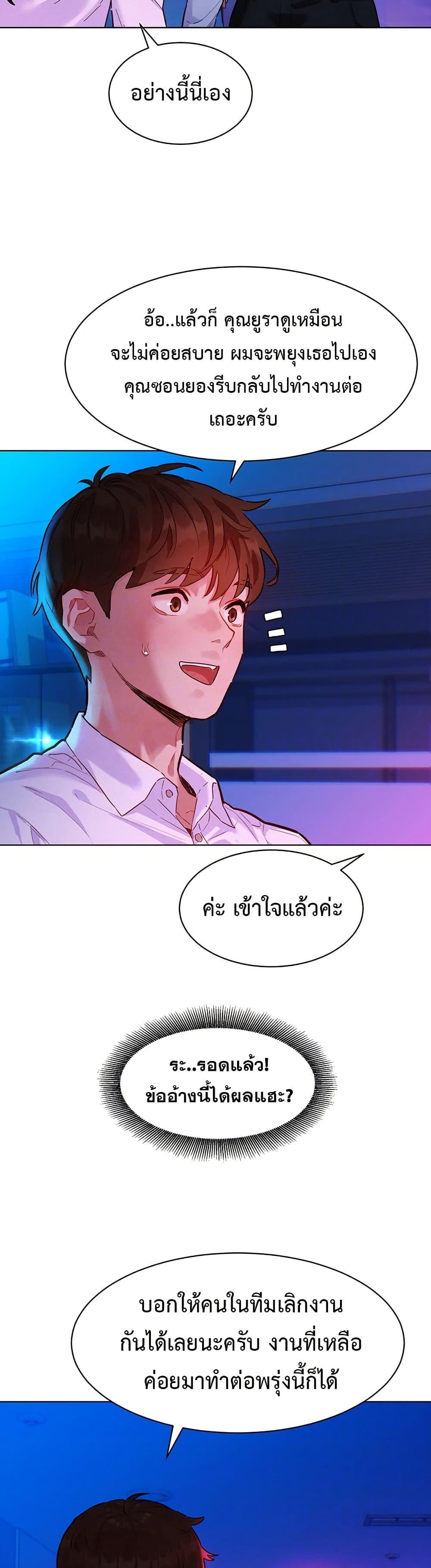 Doujin-Lc- อ่าน โดจิน มังฮวา เกาหลี ญี่ปุ่น จีน แปลไทย Taste Folder ตอนที่ 1 2 3 4 5 6 7 8 9 10 11 12 13 14 ฟรี ไม่มีโฆษณา อ่าน โดจิน Manhwa เกาหลี ญี่ปุ่น จีน เรามีครบ คัดมาให้เน้นๆ โดจิน 18+ รับประกันความฟินโดย  Doujin Lc