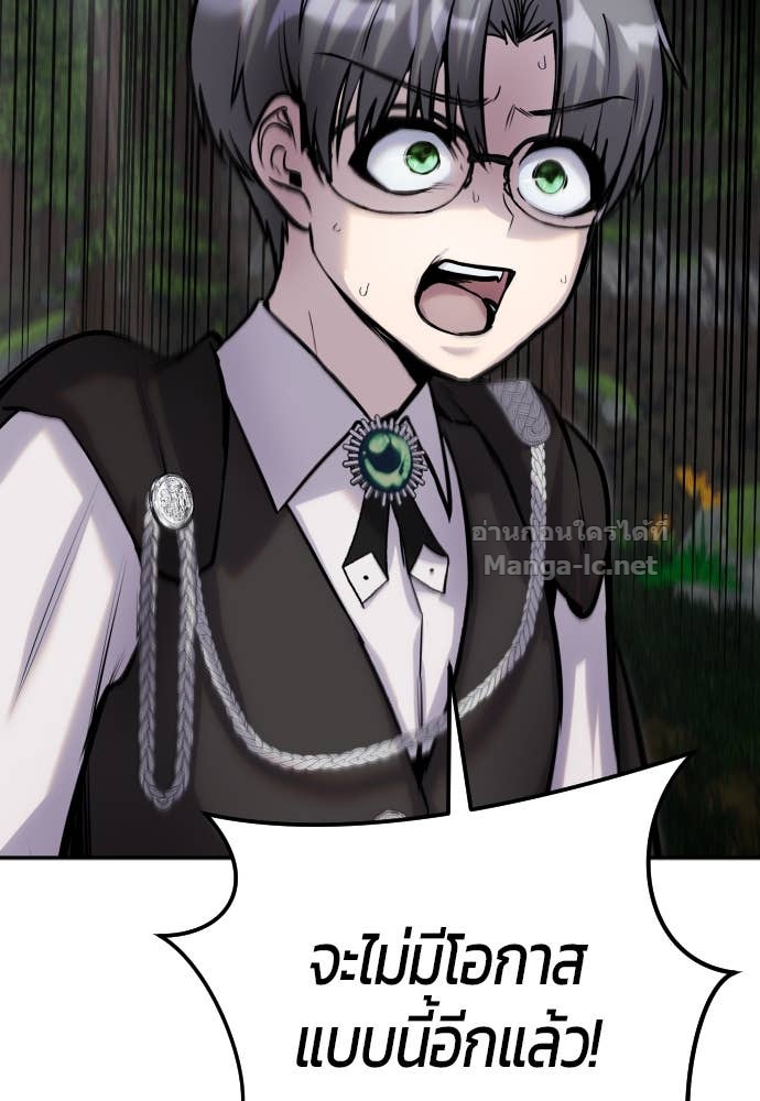 Doujin-Lc- อ่าน โดจิน มังฮวา เกาหลี ญี่ปุ่น จีน แปลไทย แกร่งเกินผู้กล้า แต่ซ่าไม่ได้ ตอนที่ 1 2 3 4 5 6 7 8 9 10 11 12 13 14 ฟรี ไม่มีโฆษณา อ่าน โดจิน Manhwa เกาหลี ญี่ปุ่น จีน เรามีครบ คัดมาให้เน้นๆ โดจิน 18+ รับประกันความฟินโดย Doujin Lc