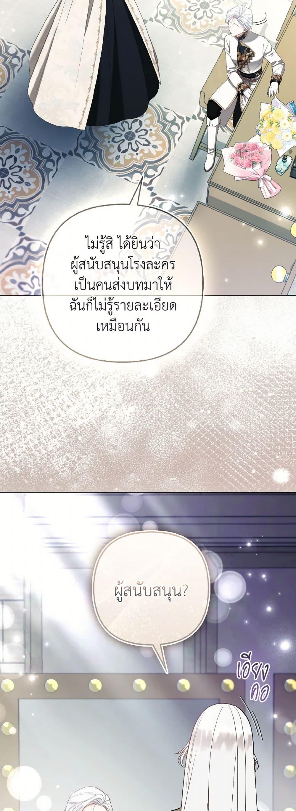 Manga-lc-com อ่านมังงะ อ่านการ์ตูน ออนไลน์ ฟรี The Grand Duke’s Fox Princess ตอนที่ 1 2 3 4 5 6 7 8 9 10 11 12 13 14 ฟรี ไม่มีโฆษณา Manga-lc - อ่าน มังงะ อ่าน การ์ตูน ออนไลน์ อ่านมังงะ ฟรี
