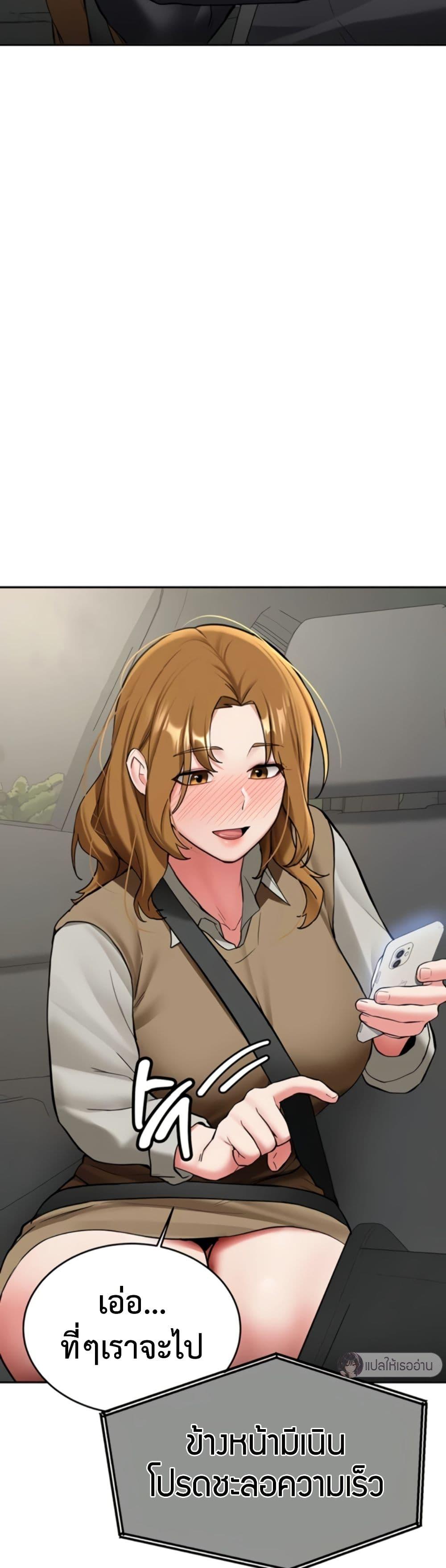 Doujin-Lc- อ่าน โดจิน มังฮวา เกาหลี ญี่ปุ่น จีน แปลไทย Pickup! ตอนที่ 1 2 3 4 5 6 7 8 9 10 11 12 13 14 ฟรี ไม่มีโฆษณา อ่าน โดจิน Manhwa เกาหลี ญี่ปุ่น จีน เรามีครบ คัดมาให้เน้นๆ โดจิน 18+ รับประกันความฟินโดย  Doujin Lc