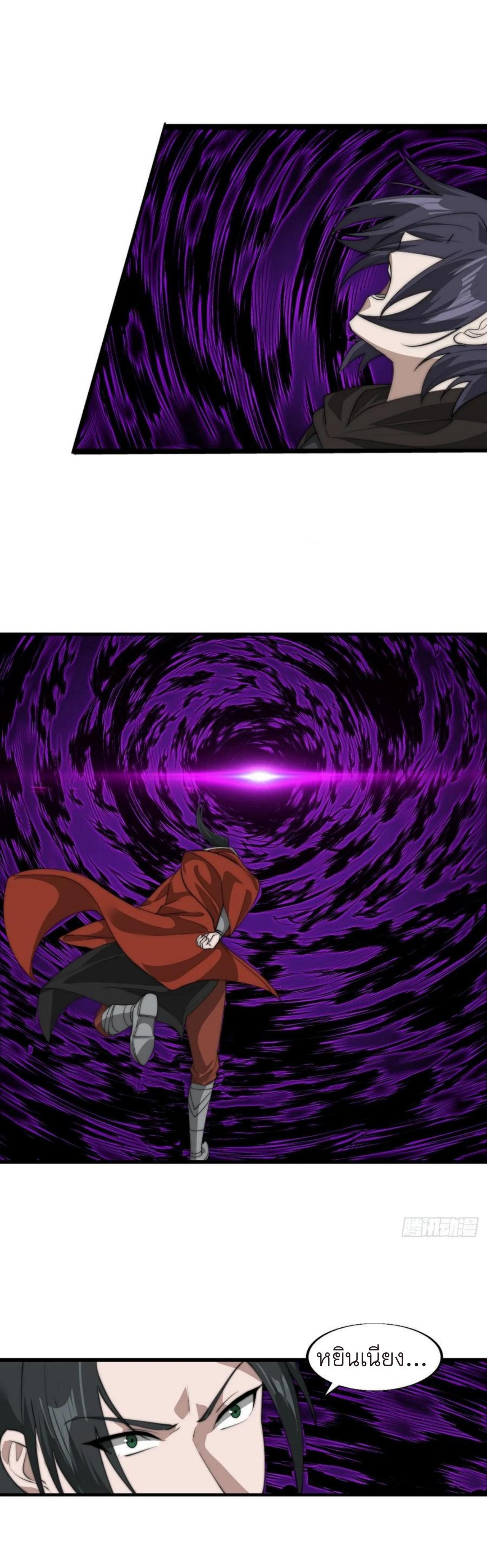 Manga-lc-com อ่านมังงะ อ่านการ์ตูน ออนไลน์ ฟรี It Starts With A Mountain ตอนที่ 1 2 3 4 5 6 7 8 9 10 11 12 13 14 ฟรี ไม่มีโฆษณา Manga-lc - อ่าน มังงะ อ่าน การ์ตูน ออนไลน์ อ่านมังงะ ฟรี