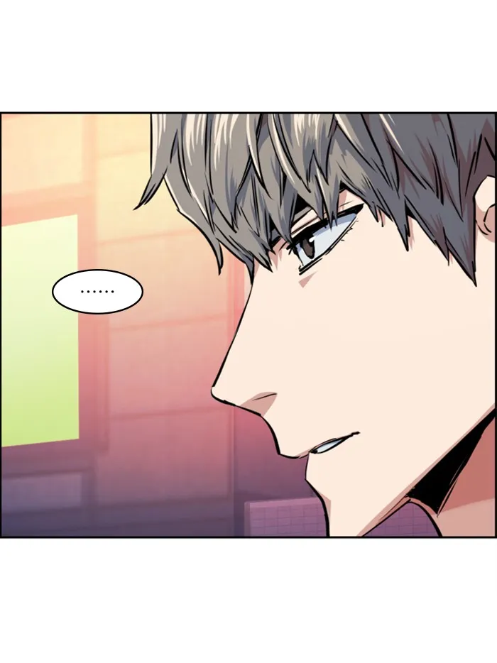 พี่ชายสายบอดี้การ์ด ตอนที่ 54 รูปที่ 46