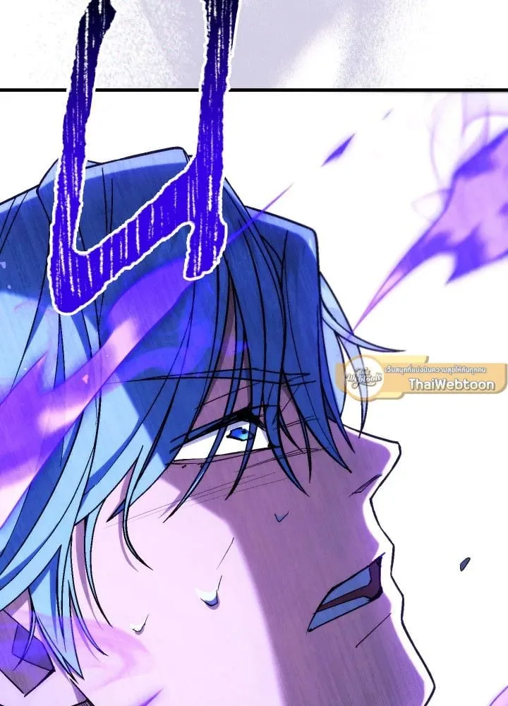 The Hero Returns ตอนที่ ตอนที่ 97 รูปที่ 137