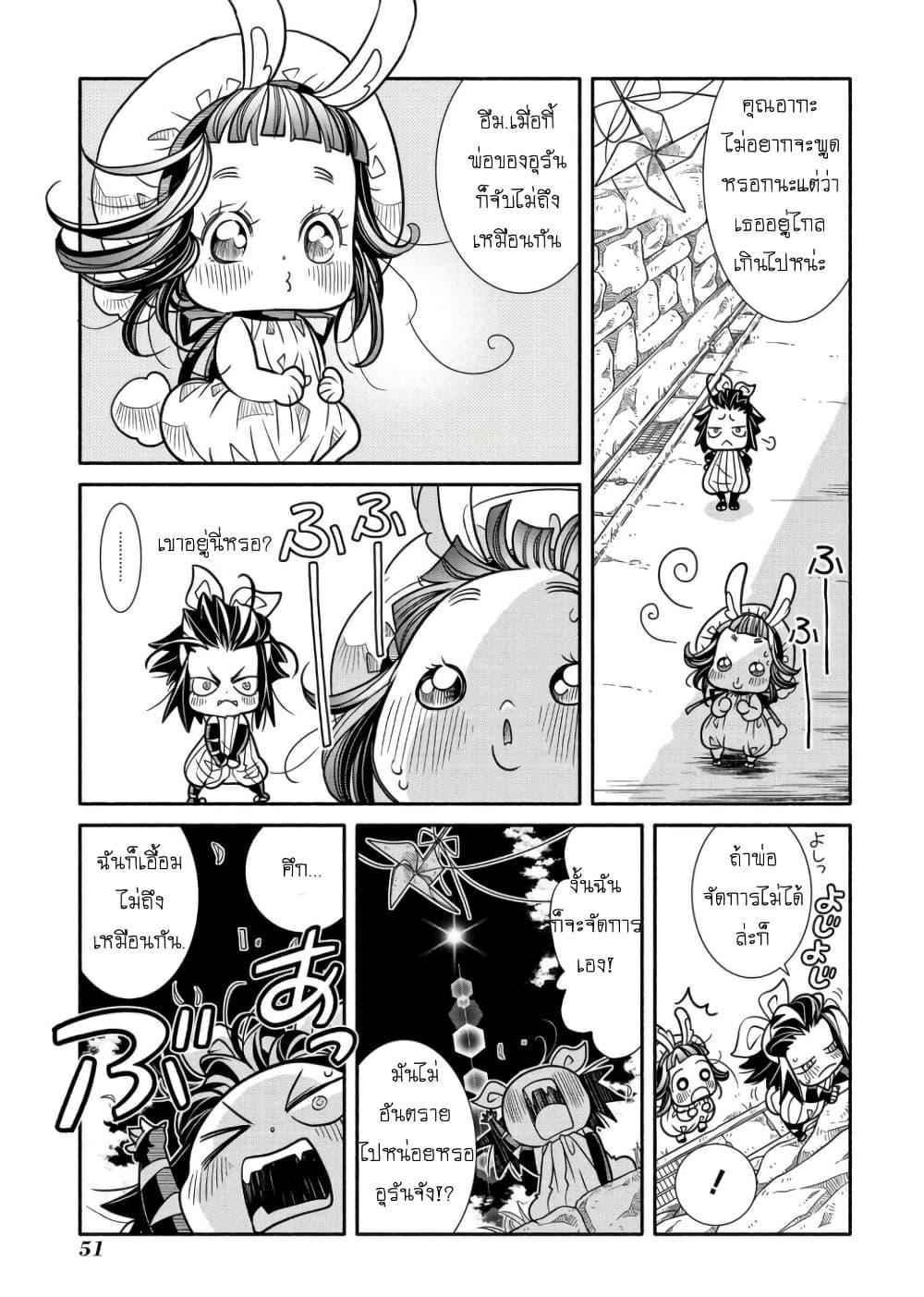 Manga-lc-com อ่านมังงะ อ่านการ์ตูน ออนไลน์ ฟรี Colori Colore Creare ตอนที่ 1 2 3 4 5 6 7 8 9 10 11 12 13 14 ฟรี ไม่มีโฆษณา Manga-lc - อ่าน มังงะ อ่าน การ์ตูน ออนไลน์ อ่านมังงะ ฟรี