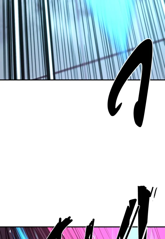 ยอดสถาปนิกผู้พิทักษ์อาณาจักร ตอนที่ 87 รูปที่ 83