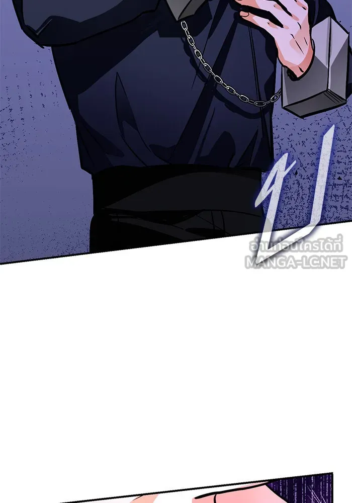 บุตรีดยุกขอไม่แต่งงานbrกับหนุ่มในฝัน ตอนที่ 105 รูปที่ 30