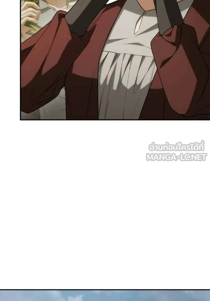 ชาตินี้น้องขอ ตอนที่ 188 รูปที่ 46