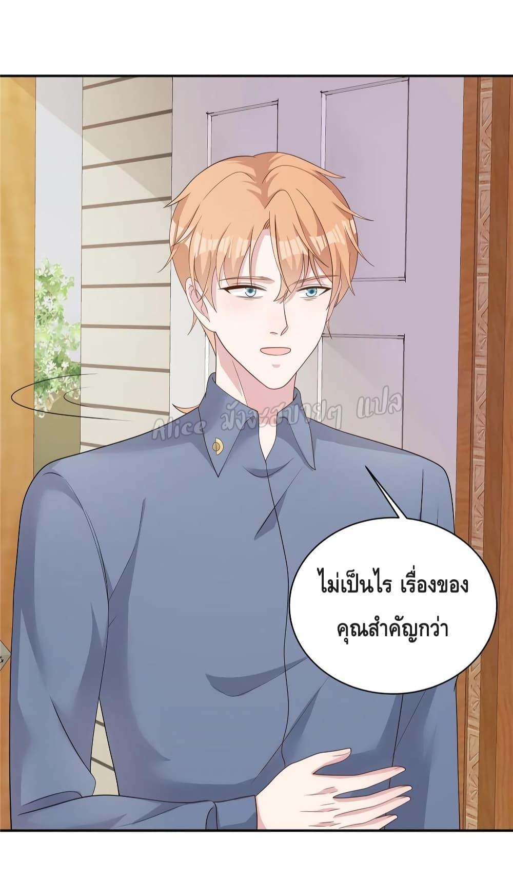 Manga-lc-com อ่านมังงะ อ่านการ์ตูน ออนไลน์ ฟรี ParanoidHiman ตอนที่ 1 2 3 4 5 6 7 8 9 10 11 12 13 14 ฟรี ไม่มีโฆษณา Manga-lc - อ่าน มังงะ อ่าน การ์ตูน ออนไลน์ อ่านมังงะ ฟรี