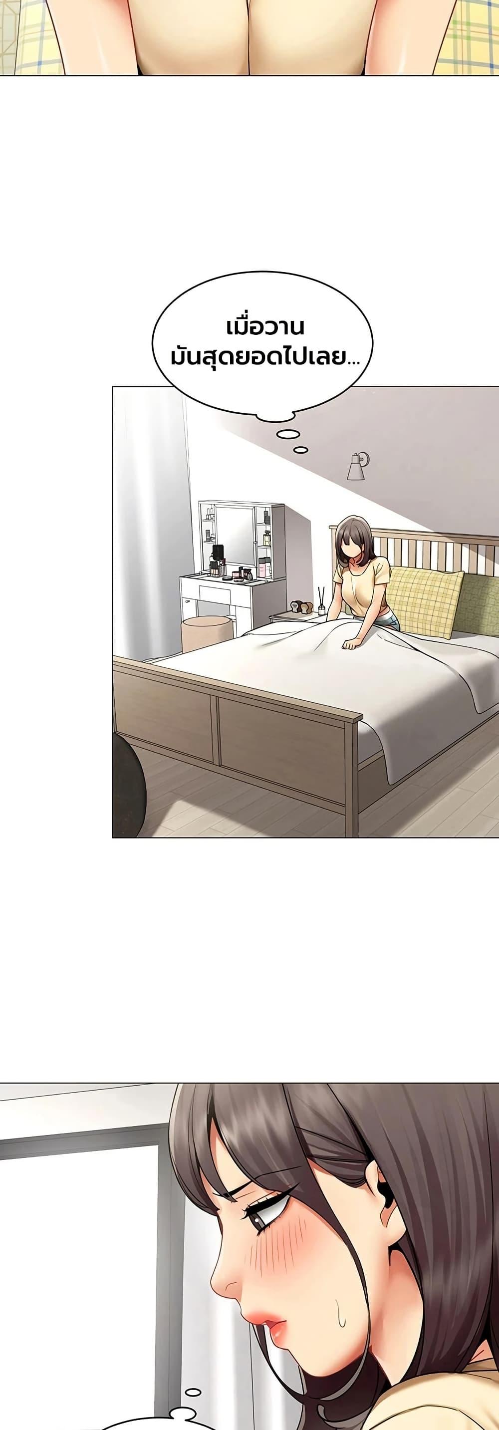 Doujin-Lc- อ่าน โดจิน มังฮวา เกาหลี ญี่ปุ่น จีน แปลไทย I Report Regarding ตอนที่ 1 2 3 4 5 6 7 8 9 10 11 12 13 14 ฟรี ไม่มีโฆษณา อ่าน โดจิน Manhwa เกาหลี ญี่ปุ่น จีน เรามีครบ คัดมาให้เน้นๆ โดจิน 18+ รับประกันความฟินโดย  Doujin Lc