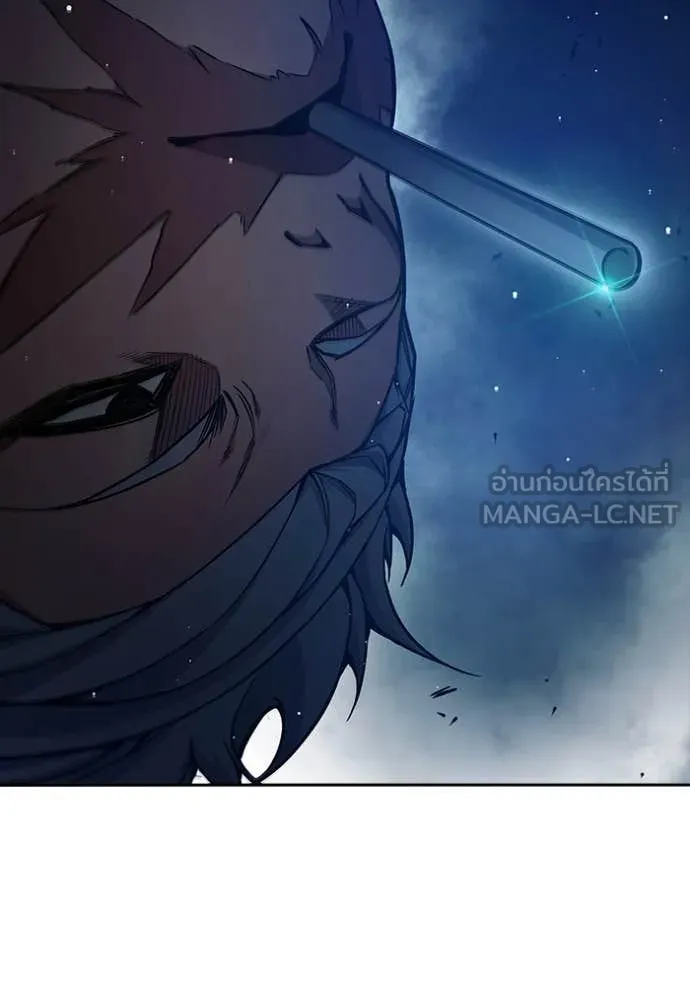 เยาวชนคนคุก ตอนที่ 65 รูปที่ 141