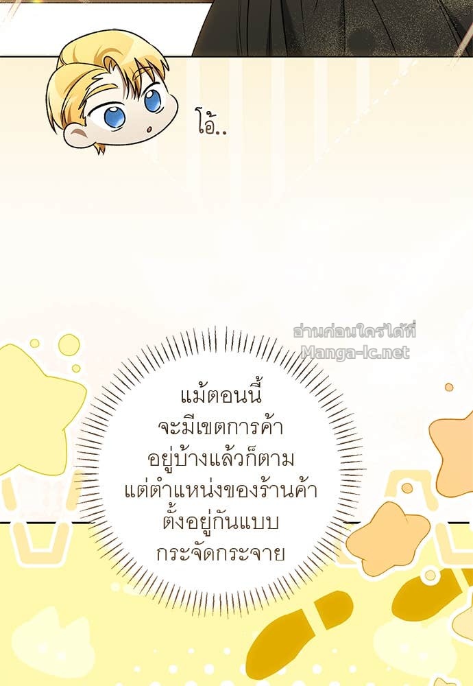 Doujin-Lc- อ่าน โดจิน มังฮวา เกาหลี ญี่ปุ่น จีน แปลไทย อยากได้ ก็เอาไป ตอนที่ 1 2 3 4 5 6 7 8 9 10 11 12 13 14 ฟรี ไม่มีโฆษณา อ่าน โดจิน Manhwa เกาหลี ญี่ปุ่น จีน เรามีครบ คัดมาให้เน้นๆ โดจิน 18+ รับประกันความฟินโดย Doujin Lc