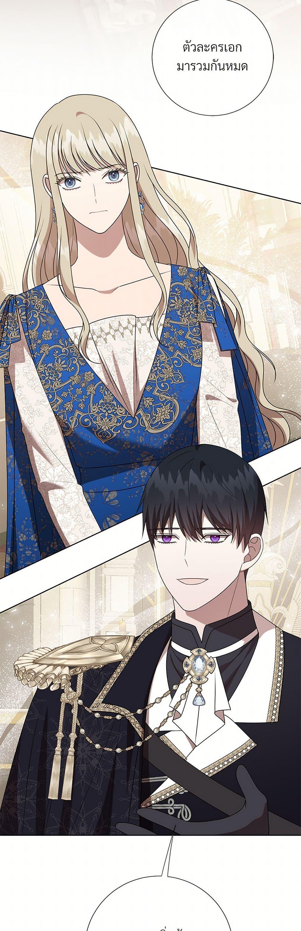 Manga-lc-com อ่านมังงะ อ่านการ์ตูน ออนไลน์ ฟรี Please Don’t Eat Me! ตอนที่ 1 2 3 4 5 6 7 8 9 10 11 12 13 14 ฟรี ไม่มีโฆษณา Manga-lc - อ่าน มังงะ อ่าน การ์ตูน ออนไลน์ อ่านมังงะ ฟรี