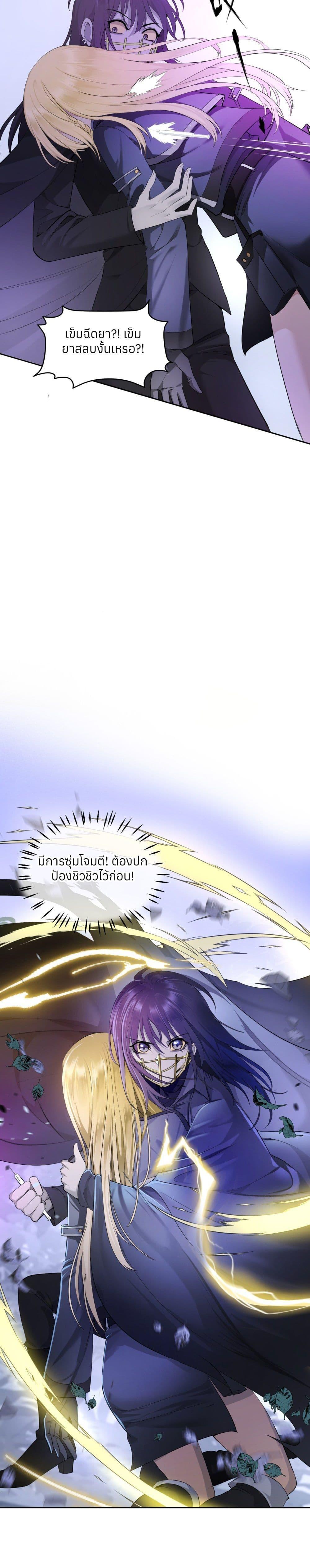 Manga-lc-com อ่านมังงะ อ่านการ์ตูน ออนไลน์ ฟรี Your Head’s Fallen off Again ตอนที่ 1 2 3 4 5 6 7 8 9 10 11 12 13 14 ฟรี ไม่มีโฆษณา Manga-lc - อ่าน มังงะ อ่าน การ์ตูน ออนไลน์ อ่านมังงะ ฟรี