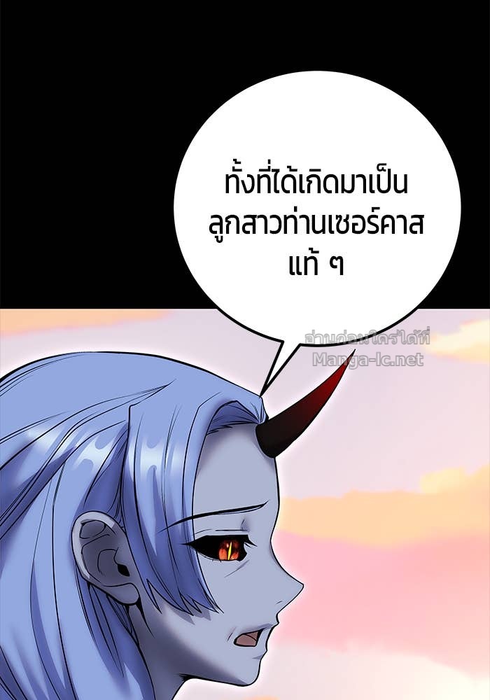 Doujin-Lc- อ่าน โดจิน มังฮวา เกาหลี ญี่ปุ่น จีน แปลไทย แกร่งเกินผู้กล้า แต่ซ่าไม่ได้ ตอนที่ 1 2 3 4 5 6 7 8 9 10 11 12 13 14 ฟรี ไม่มีโฆษณา อ่าน โดจิน Manhwa เกาหลี ญี่ปุ่น จีน เรามีครบ คัดมาให้เน้นๆ โดจิน 18+ รับประกันความฟินโดย Doujin Lc